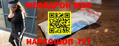 каннабис Лесосибирск