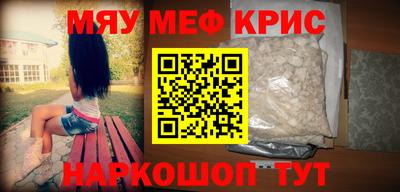 герыч Ликино-Дулёво