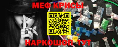 герыч Ликино-Дулёво