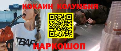 крисы Ливны