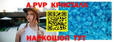 каннабис Лесосибирск