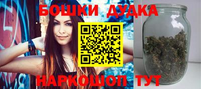 крисы Ливны