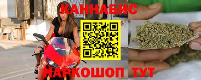 крисы Ливны