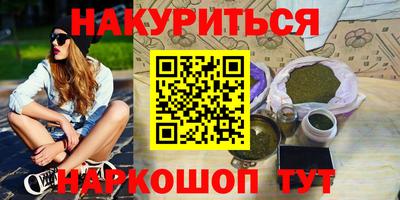 герыч Ликино-Дулёво