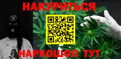 герыч Ликино-Дулёво