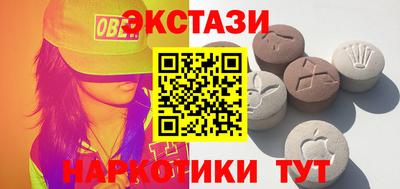 крисы Ливны