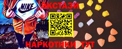 крисы Ливны