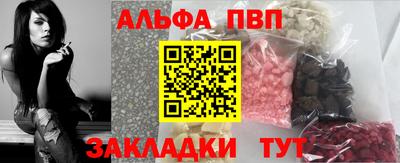 герыч Ликино-Дулёво