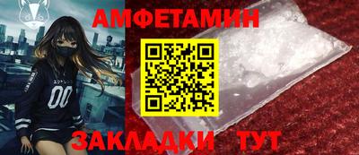 крисы Ливны