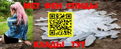 герыч Ликино-Дулёво