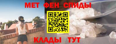 герыч Ликино-Дулёво