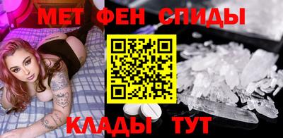 крисы Ливны