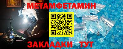 крисы Ливны