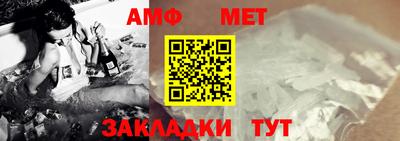 крисы Ливны
