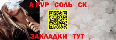 герыч Ликино-Дулёво