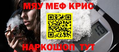 герыч Ликино-Дулёво