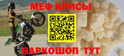 каннабис Лесосибирск