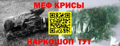 каннабис Лесосибирск