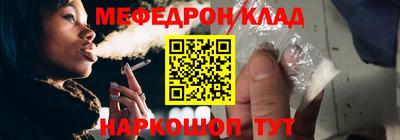 герыч Ликино-Дулёво