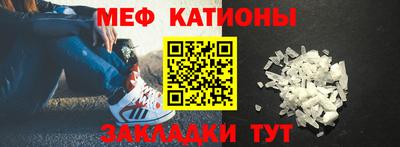крисы Ливны